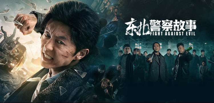本周影讯轮播，金州区候场通道